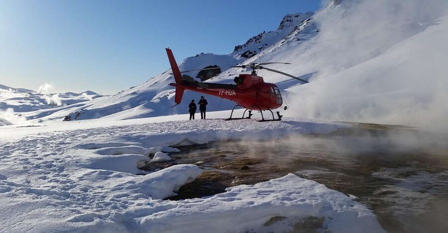 1-Hour Helicopter Tour in Iceland: The Geothermal Tour - Key points at a glance