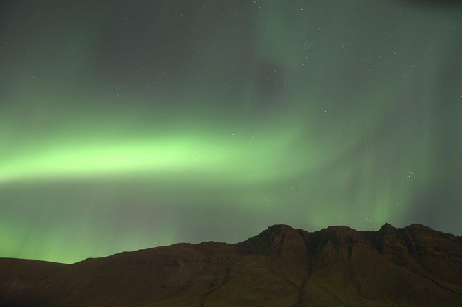 Northern Lights Cruise from Downtown Reykjavik - The first view is Reykjavik by night