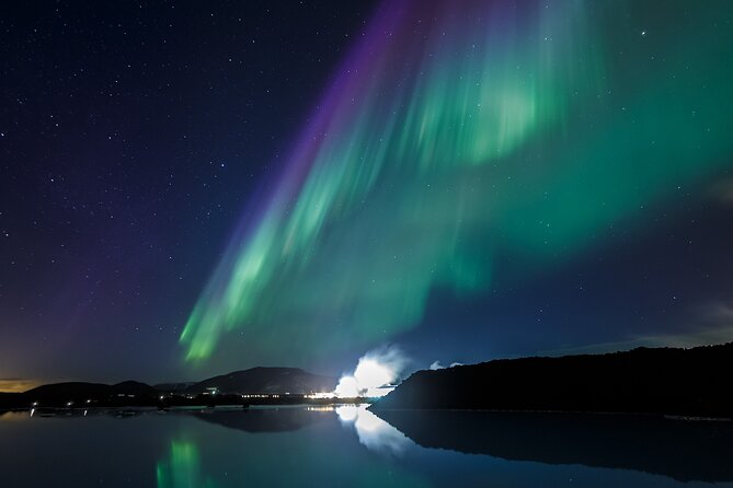 Northern Lights Cruise from Reykjavik - When the Northern Lights finally appear
