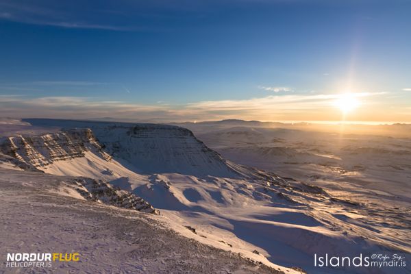 Reykjavik: Panoramic Helicopter Flight with Summit Landing - The mountain landing is the main event