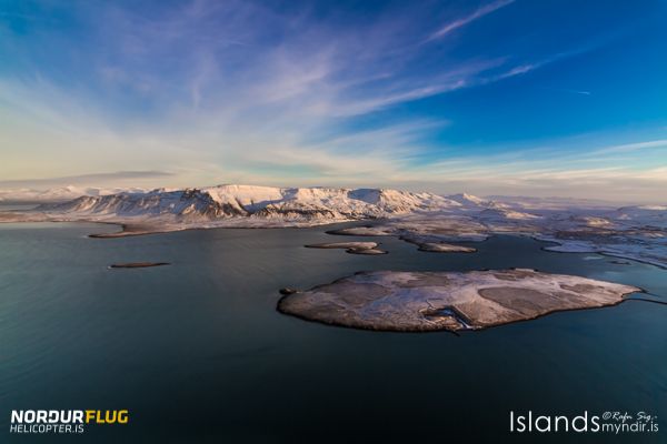 Reykjavik: Panoramic Helicopter Flight with Summit Landing - Weather, comfort, and practical limits