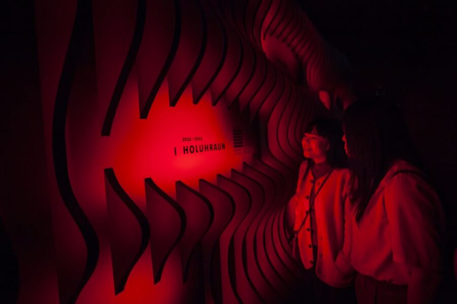 Volcano Exhibition and Cinema - Lava Centre Iceland - The cinema brings recent eruptions into focus